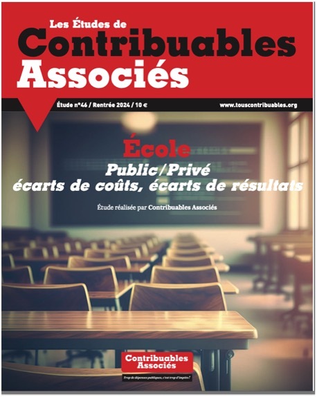 École : notre nouvelle étude